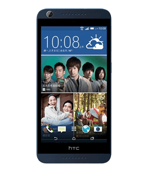 HTC Desire 626G Handyversicherung